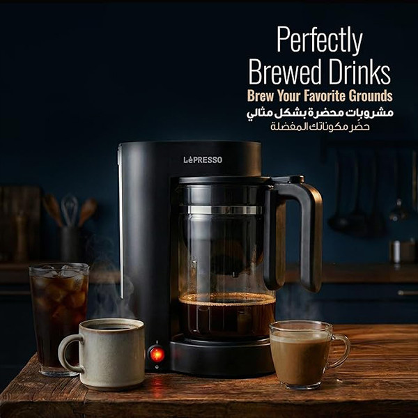 Lepresso Duo Brew Coffee and Tea Maker - Black - mobile shop in Hamra, Beirut, Lebanon. New and used phones, iPhone, Samsung, Huawei, Xiaomi, Oppo, Realme, Honor, Google Pixel, tablets, laptops, computers, and accessories. متجر موبايلات في الحمرا، بيروت، لبنان. هواتف جديدة ومستعملة، آيفون، سامسونج، هواوي، شاومي، أوبو، ريلمي، هونر، جوجل بيكسل، أجهزة لوحية، لابتوبات، كمبيوترات، واكسسوارات.