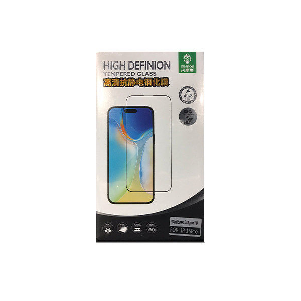 samos ANTI-PEEP Tempered Glass  for iphone 15 Pro, mobiles, lebanon, samsung, iphones, new, used, laptops, computers, huawei, phone, mobile prices in lebanon,mobile prices