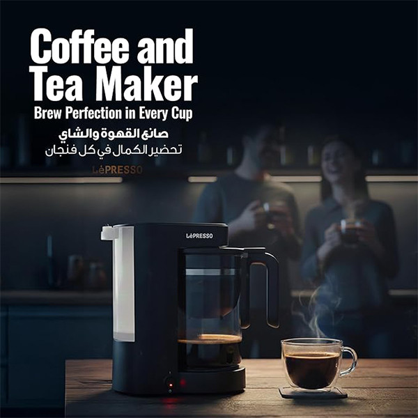 Lepresso Duo Brew Coffee and Tea Maker - Black - mobile shop in Hamra, Beirut, Lebanon. New and used phones, iPhone, Samsung, Huawei, Xiaomi, Oppo, Realme, Honor, Google Pixel, tablets, laptops, computers, and accessories. متجر موبايلات في الحمرا، بيروت، لبنان. هواتف جديدة ومستعملة، آيفون، سامسونج، هواوي، شاومي، أوبو، ريلمي، هونر، جوجل بيكسل، أجهزة لوحية، لابتوبات، كمبيوترات، واكسسوارات.