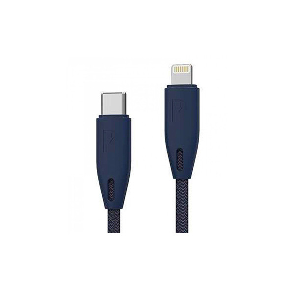 Powerology Braided USB-C to Lightning Cable, mobiles, lebanon, samsung, iphones, new, used, laptops, computers, huawei, phone, mobile prices in lebanon,mobile prices