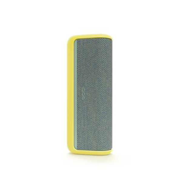 Iqos Iluma Prime Silicone Sleeve Citron Yellow, mobiles, lebanon, samsung, iphones, new, used, laptops, computers, huawei, phone, mobile prices in lebanon,mobile prices