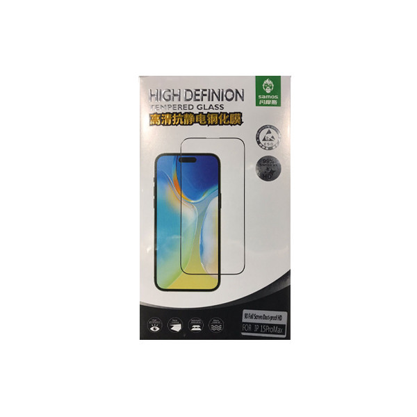 samos ANTI-PEEP Tempered Glass for iphone 15 Pro Max, mobiles, lebanon, samsung, iphones, new, used, laptops, computers, huawei, phone, mobile prices in lebanon,mobile prices