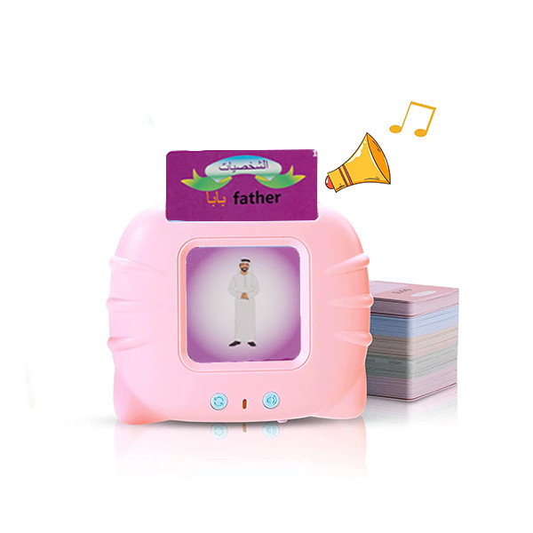 Card Early Education Device Kids, mobiles, lebanon, samsung, iphones, new, used, laptops, computers, huawei, phone, mobile prices in lebanon,mobile prices