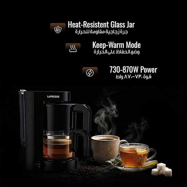 Lepresso Duo Brew Coffee and Tea Maker - Black - mobile shop in Hamra, Beirut, Lebanon. New and used phones, iPhone, Samsung, Huawei, Xiaomi, Oppo, Realme, Honor, Google Pixel, tablets, laptops, computers, and accessories. متجر موبايلات في الحمرا، بيروت، لبنان. هواتف جديدة ومستعملة، آيفون، سامسونج، هواوي، شاومي، أوبو، ريلمي، هونر، جوجل بيكسل، أجهزة لوحية، لابتوبات، كمبيوترات، واكسسوارات.