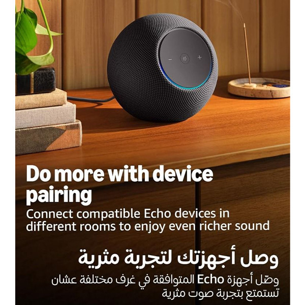 Amazon Echo Dot Max Alexa Speaker – Graphite - mobile shop in Hamra, Beirut, Lebanon. New and used phones, iPhone, Samsung, Huawei, Xiaomi, Oppo, Realme, Honor, Google Pixel, tablets, laptops, computers, and accessories. متجر موبايلات في الحمرا، بيروت، لبنان. هواتف جديدة ومستعملة، آيفون، سامسونج، هواوي، شاومي، أوبو، ريلمي، هونر، جوجل بيكسل، أجهزة لوحية، لابتوبات، كمبيوترات، واكسسوارات.
