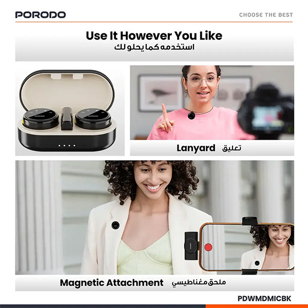 Porodo Professional Wireless Dual Mic Charging Case - Black - mobile shop in Hamra, Beirut, Lebanon. New and used phones, iPhone, Samsung, Huawei, Xiaomi, Oppo, Realme, Honor, Google Pixel, tablets, laptops, computers, and accessories. متجر موبايلات في الحمرا، بيروت، لبنان. هواتف جديدة ومستعملة، آيفون، سامسونج، هواوي، شاومي، أوبو، ريلمي، هونر، جوجل بيكسل، أجهزة لوحية، لابتوبات، كمبيوترات، واكسسوارات.