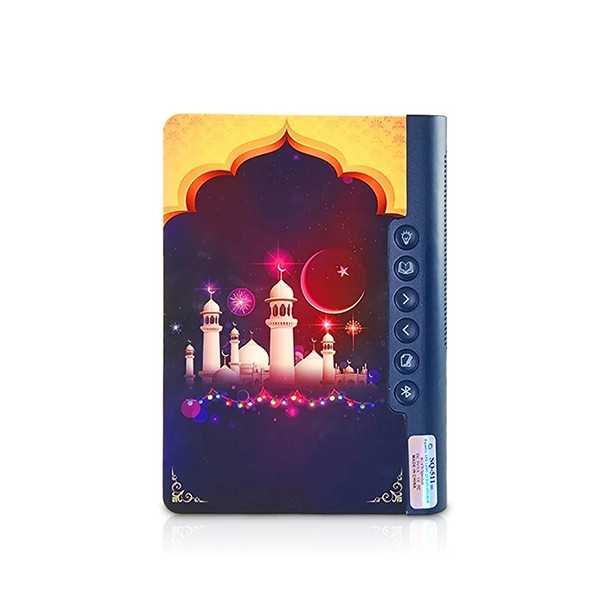 Book Lamp Quran Speaker, mobiles, lebanon, samsung, iphones, new, used, laptops, computers, huawei, phone, mobile prices in lebanon,mobile prices