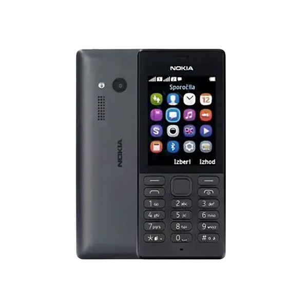 Nokia 150 Black, mobiles, lebanon, samsung, iphones, new, used, laptops, computers, huawei, phone, mobile prices in lebanon,mobile prices