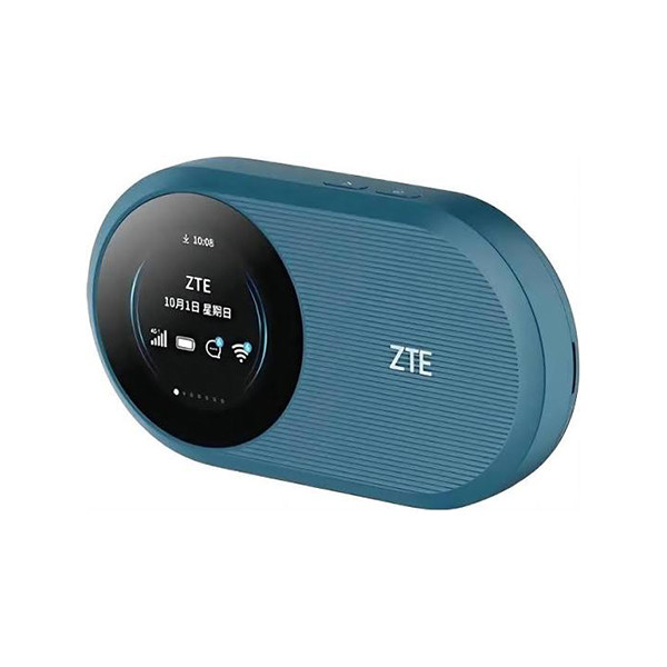 ZTE U10s Pro WiFi Router, mobiles, lebanon, samsung, iphones, new, used, laptops, computers, huawei, phone, mobile prices in lebanon,mobile prices