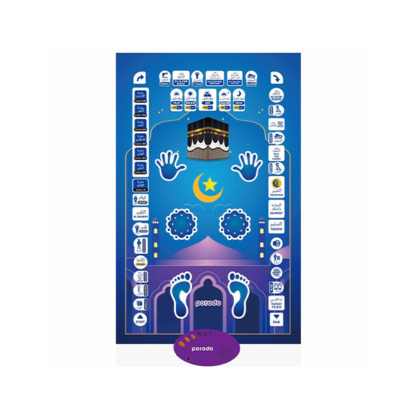 Porodo Kids Educational Interactive Smart Prayer Mat 110 x 70cm - Blue, mobiles, lebanon, samsung, iphones, new, used, laptops, computers, huawei, phone, mobile prices in lebanon,mobile prices