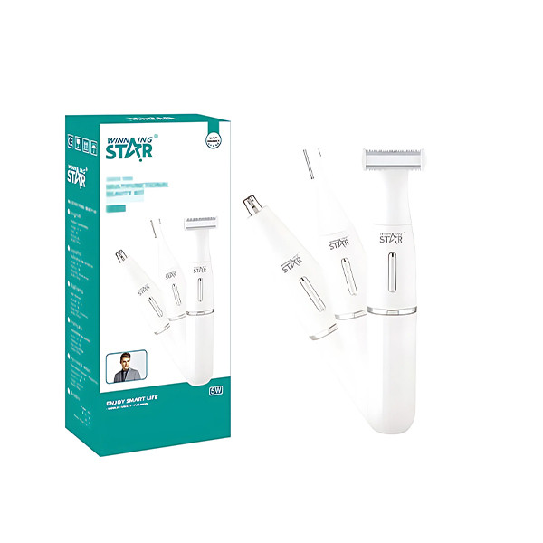 Winning Star ST-5720 Multifuctional Beauty Kit, mobiles, lebanon, samsung, iphones, new, used, laptops, computers, huawei, phone, mobile prices in lebanon,mobile prices