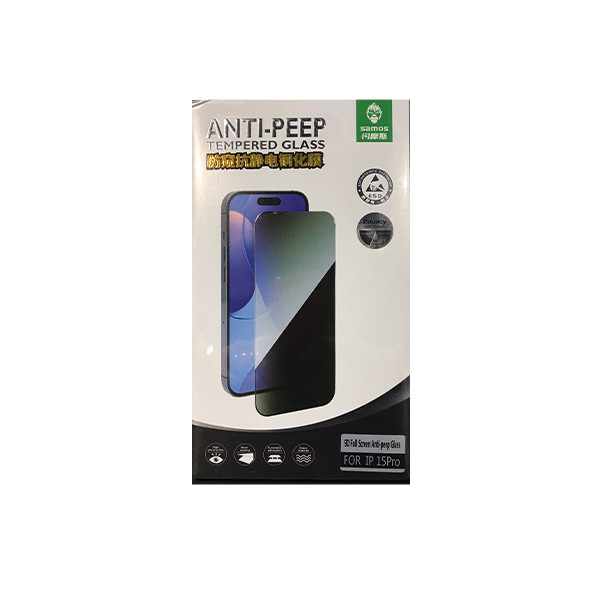 samos ANTI-PEEP Tempered Glass Privicy for iphone 15 Pro, mobiles, lebanon, samsung, iphones, new, used, laptops, computers, huawei, phone, mobile prices in lebanon,mobile prices